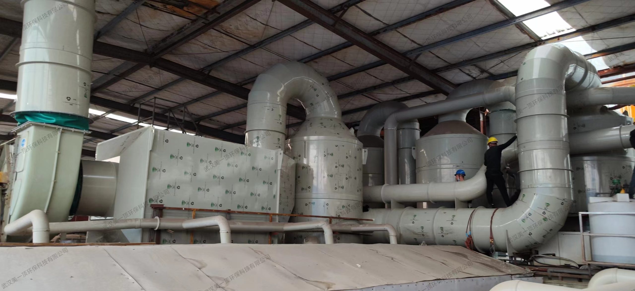 整套環(huán)保設(shè)備