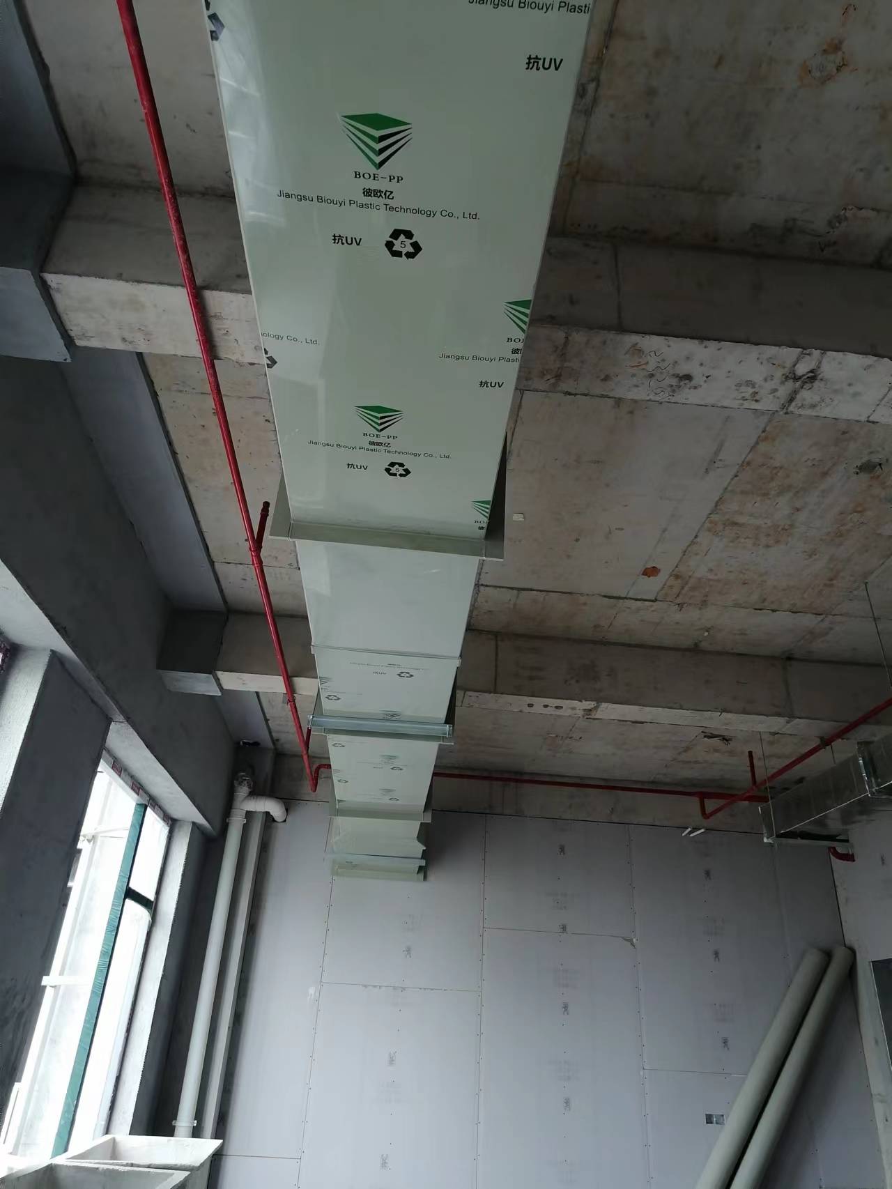 拉西環(huán)風管